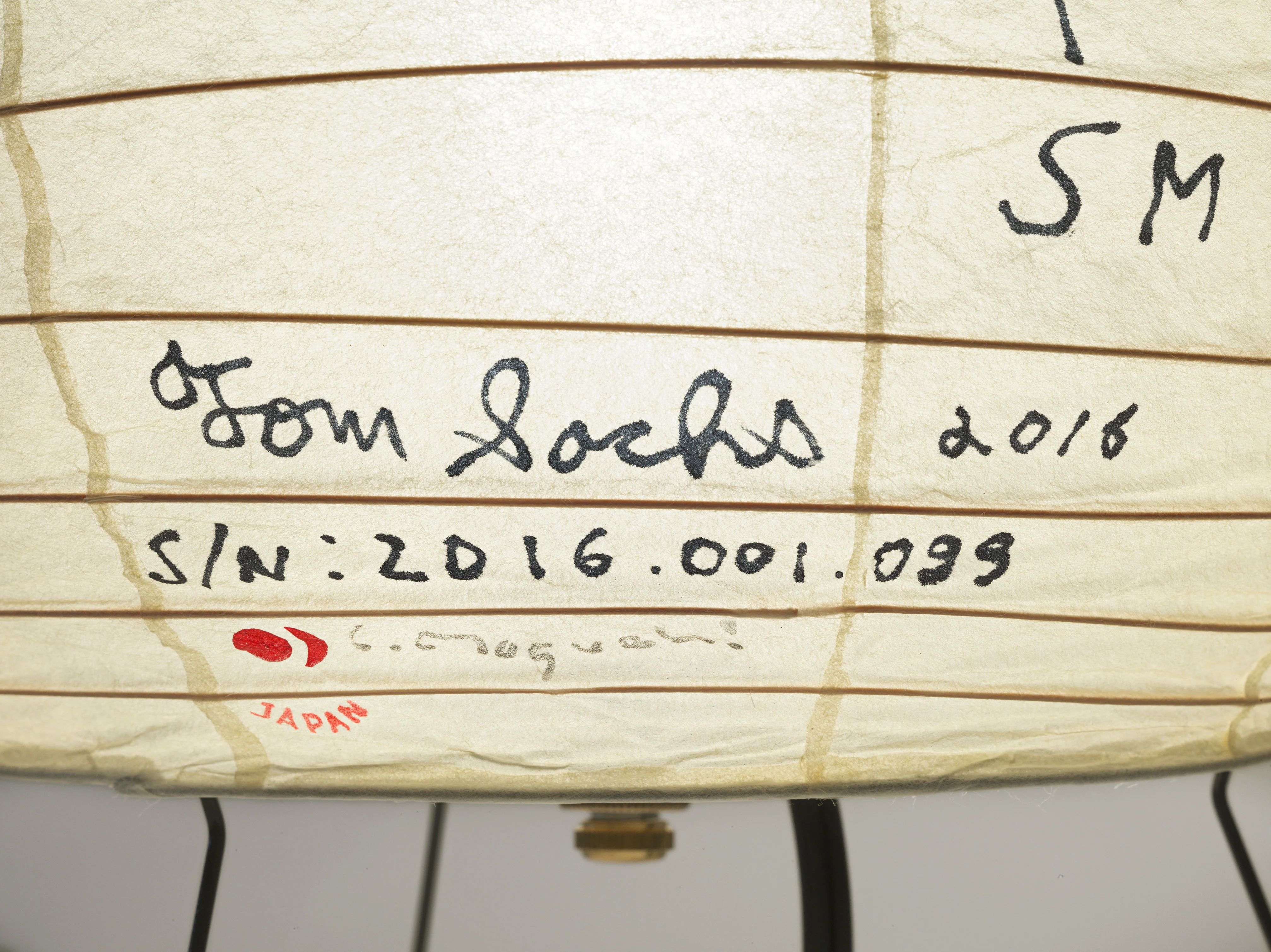 Command Service Module Lamp - Image 3