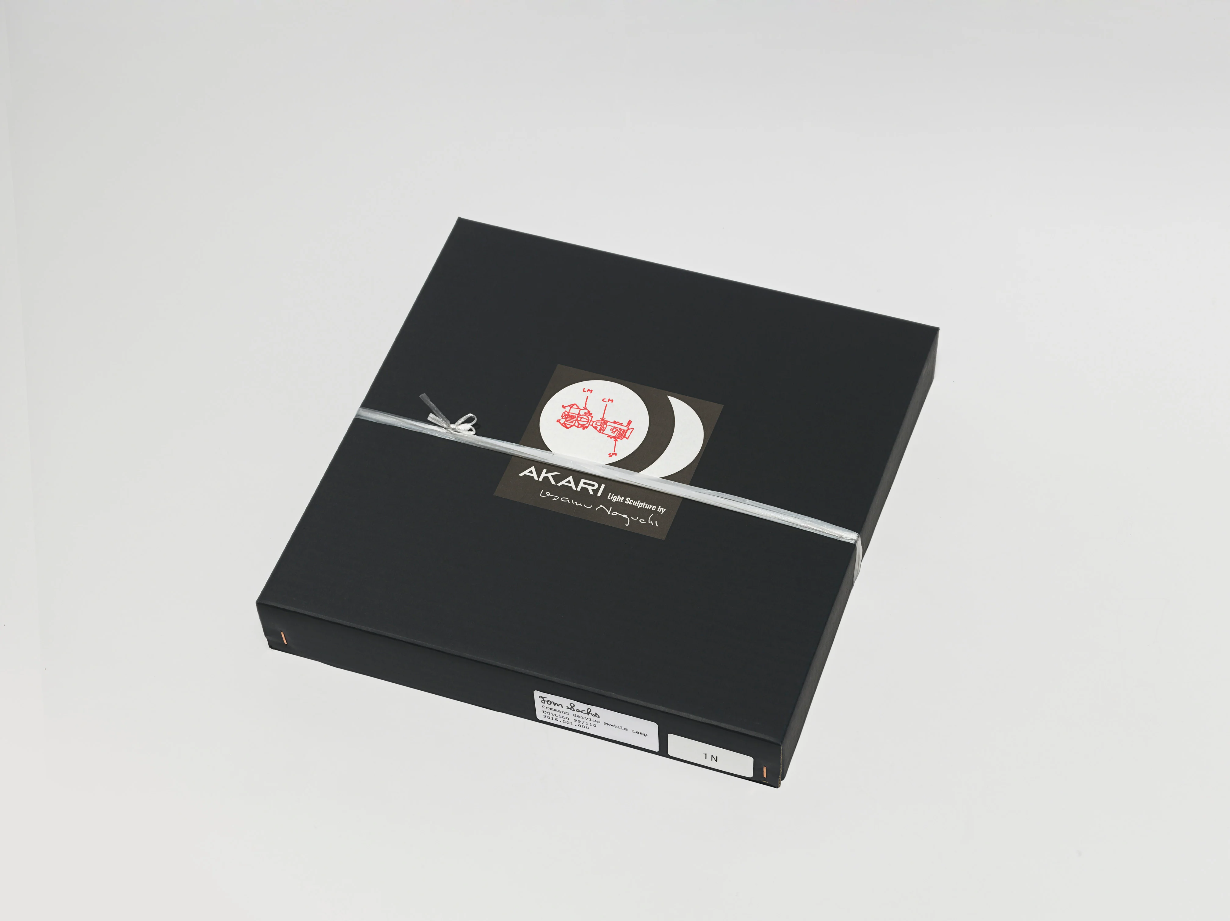Command Service Module Lamp - Image 4