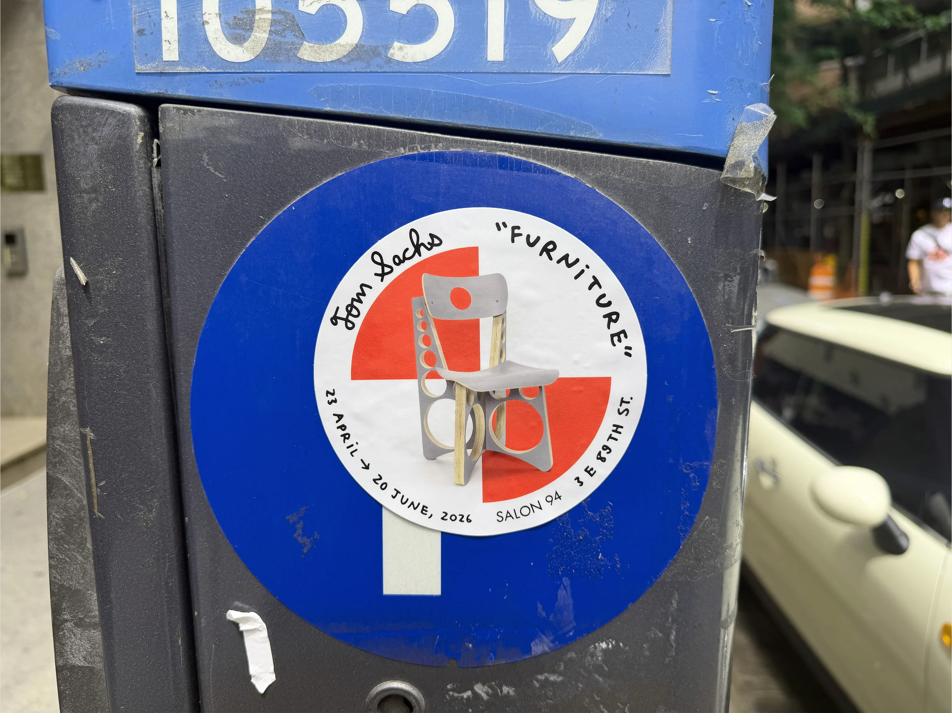 Tom Sachs Furniture Sticker - Image 4