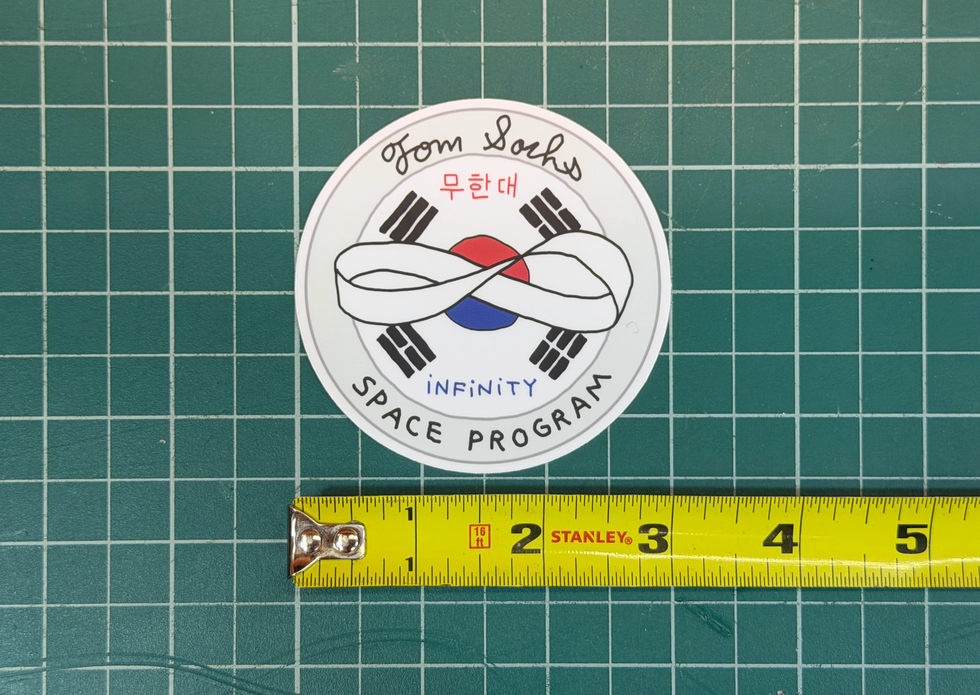 Space Program: Infinity Sticker - Image 3