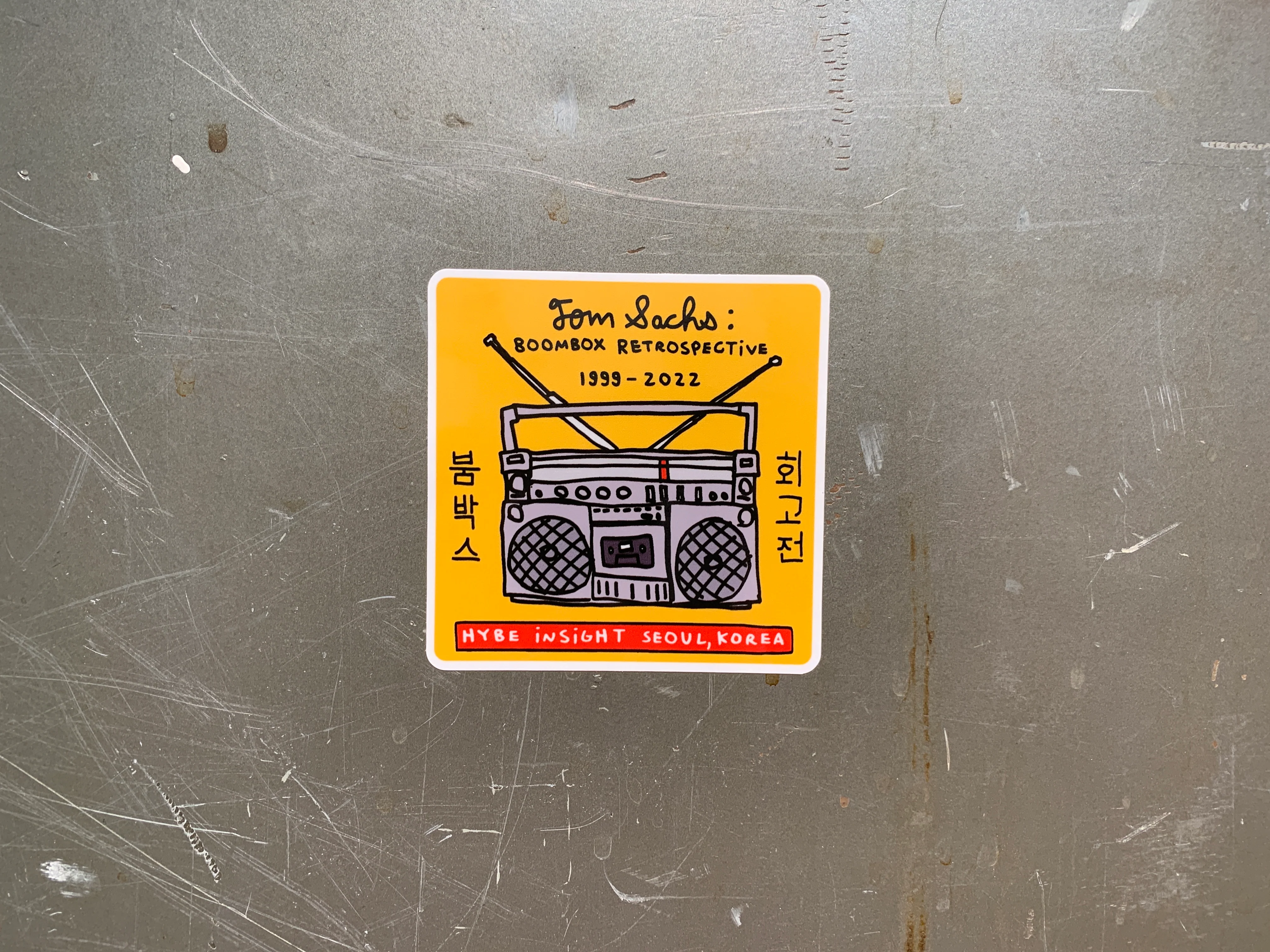 Tom Sachs: Boombox Retrospective Sticker - Image 3