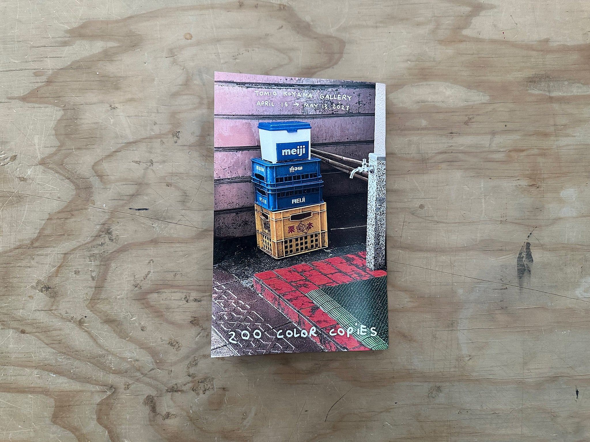 Tom Sachs: Chawan Zine - Image 8