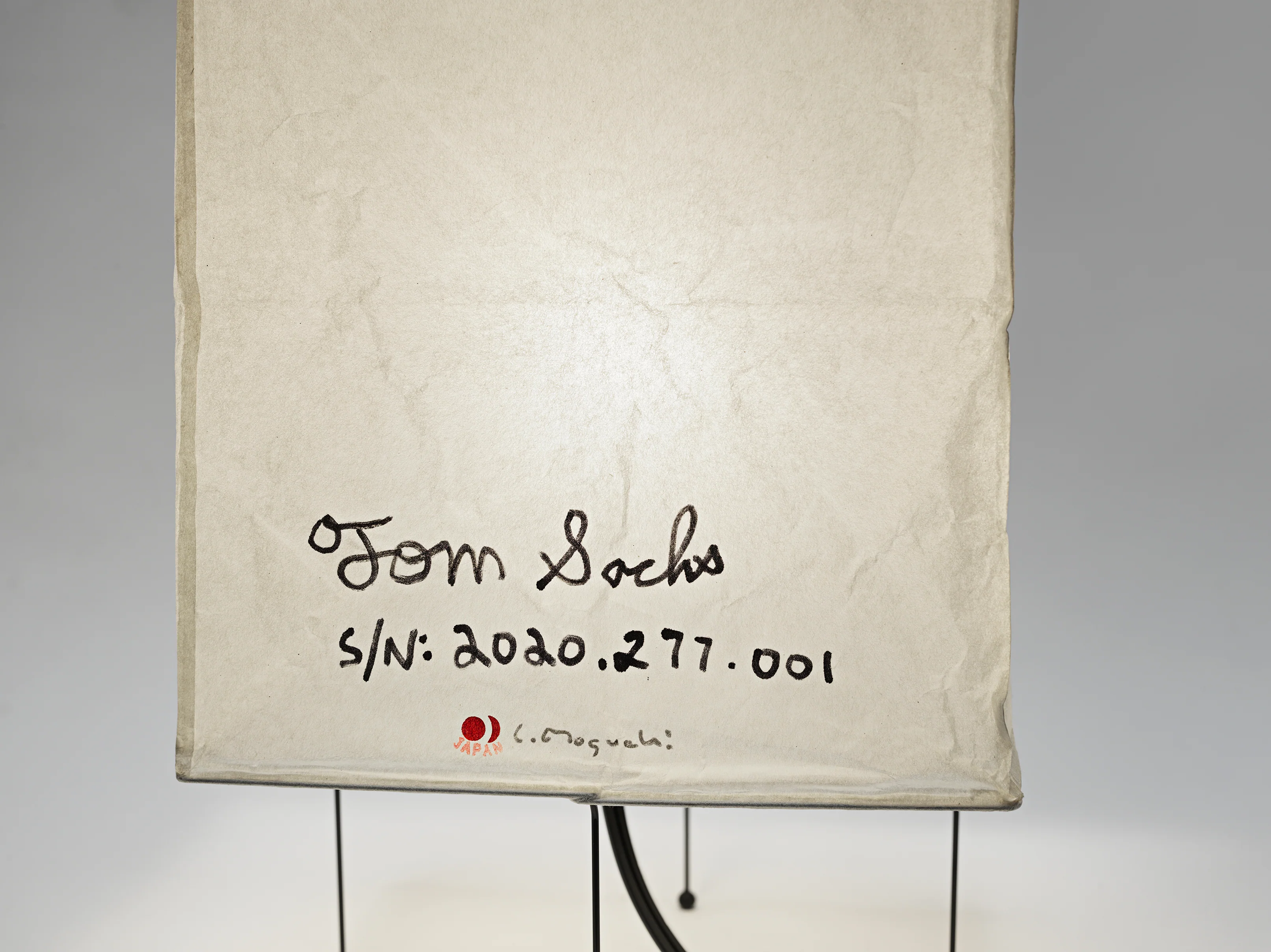 Lunar Excursion Module Lamp - Image 4