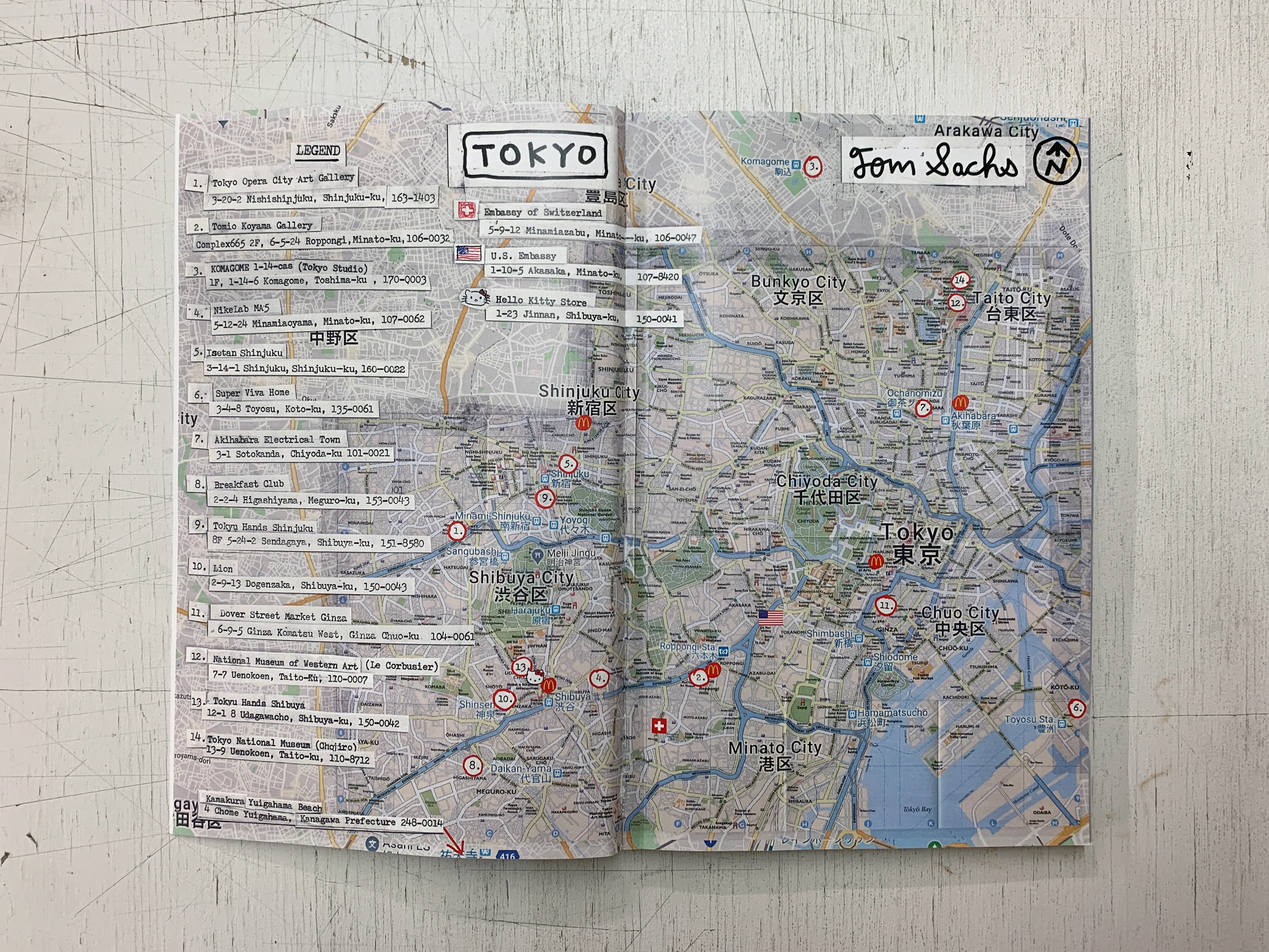 Tom Sachs: Retail Experience Zine - Image 2